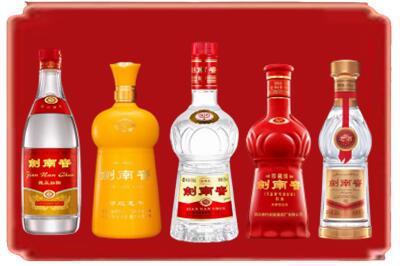 福州烟酒回收各种剑南春.jpg